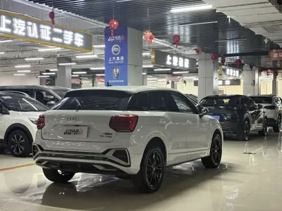 Audi Q2L