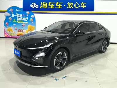 Wuling Xingguang