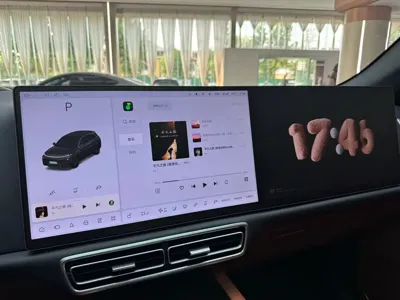Li Auto Li L7