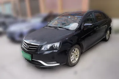 Geely Auto Emgrand