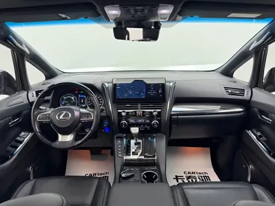 Lexus LM