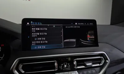 BMW iX3