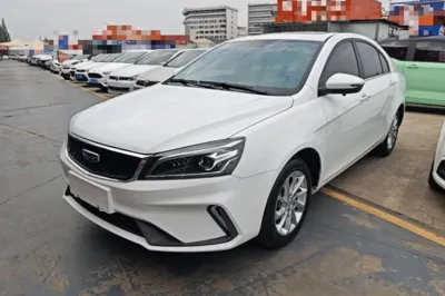 Geely Auto Emgrand