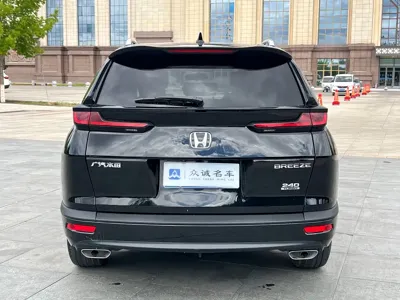Honda Breeze