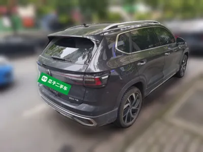 Volkswagen Tharu