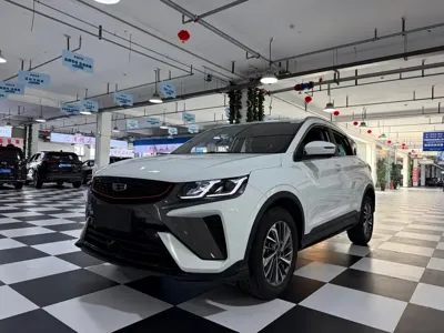 Geely Binyue