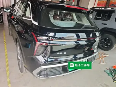 Hongqi Hongqi HS3 PHEV