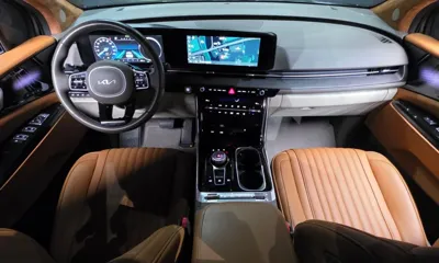 Kia Canival