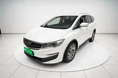 Geely Auto Jiajie