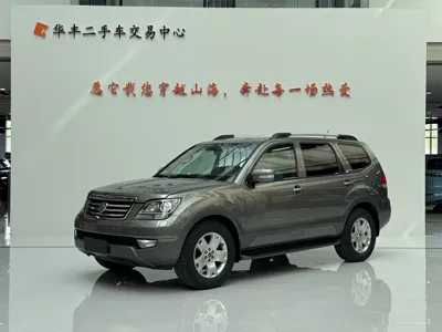 Kia Borrego