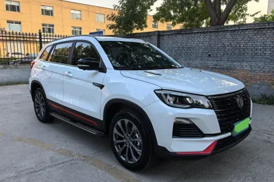 Changan CS75