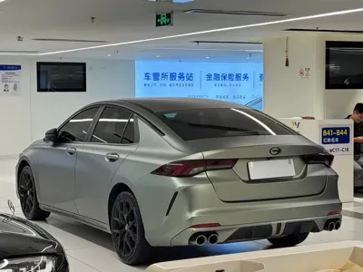 GAC Motor Shadow Leopard