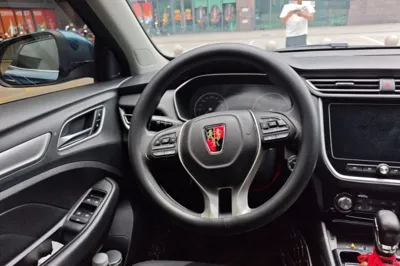 Roewe RX3