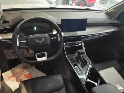 Wuling Xingchen