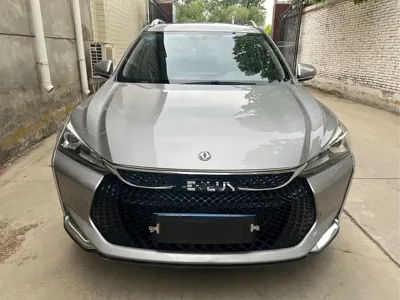 Aeolus GS