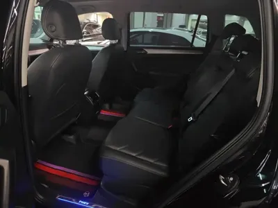 Volkswagen Tiguan L New Energy