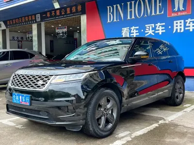 Land Rover Velar