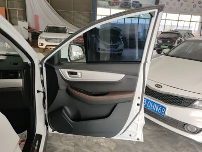 Forthing T5