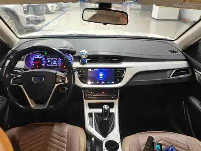 Geely Vision