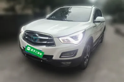 Haima S5