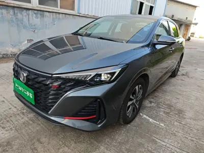 Changan Eado