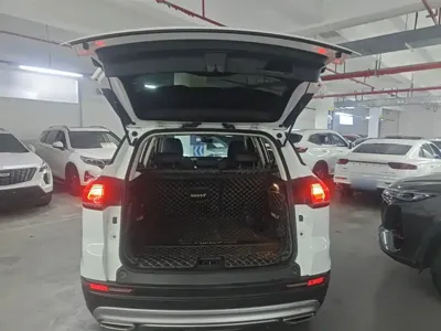 Geely Boyue