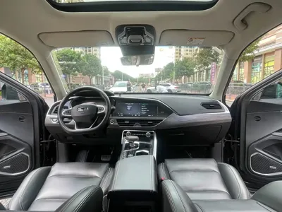 Geely Xingyue