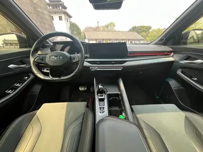 Geely Binrui
