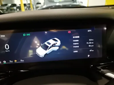 Geely Galaxy Galaxy Stellar 6