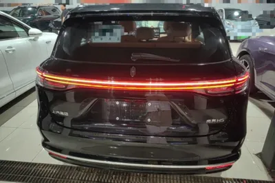 Hima H5