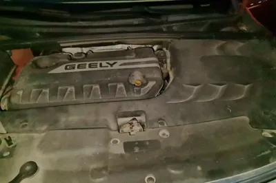 Geely Auto Emgrand GS