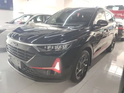 Aeolus AX7