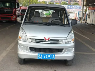 Wuling Rongguang S