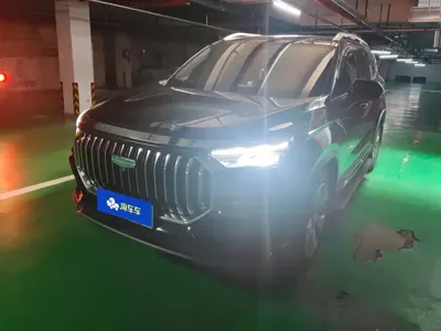 Geely Haoyue L