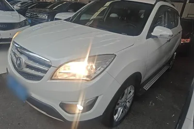 Changan CS35