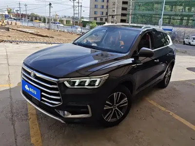 BYD Pro