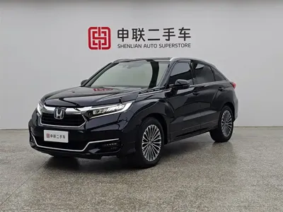 Honda Avancier
