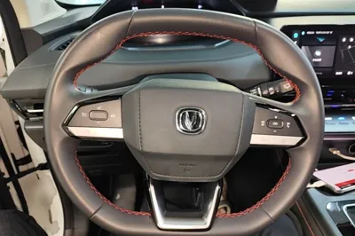 Changan CS55PLUS