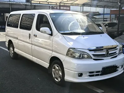 Jinbei Grace