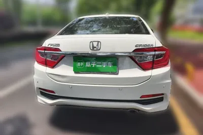 Honda Crider