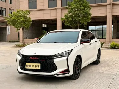 Aeolus Yixuan