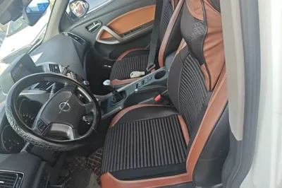 Haima S5