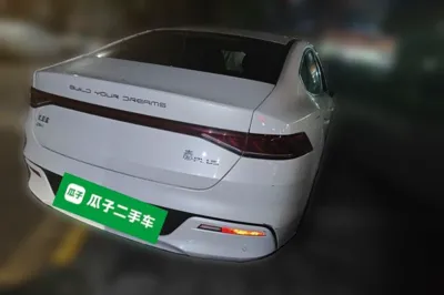 BYD Qin Plus
