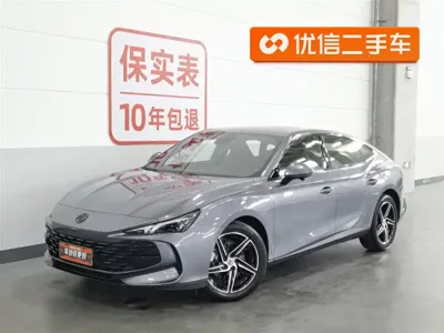 MG MG7