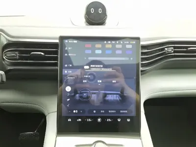Nio EC6
