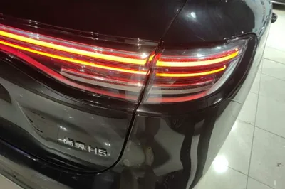 Hima H5