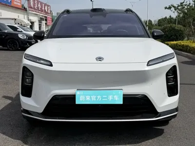 Nio ES6
