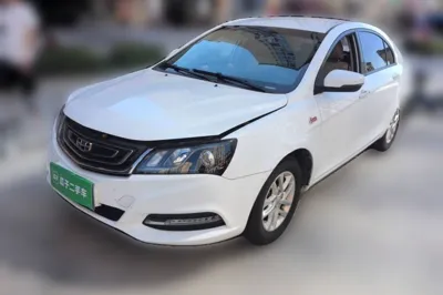 Geely Auto Emgrand
