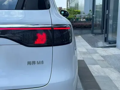 AITO 问界 AITO M8