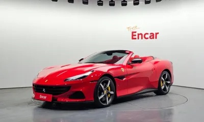 Ferrari Portofino
